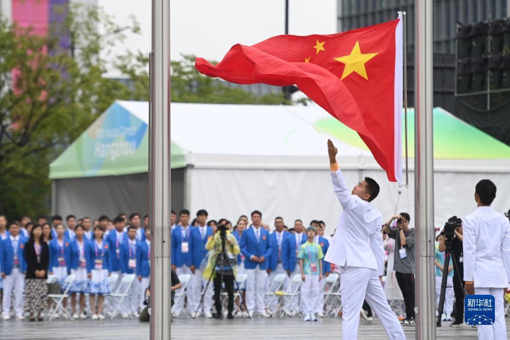 新泰娱乐